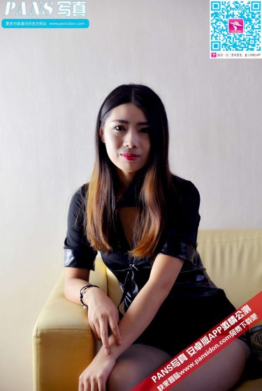 美女又黄又免费