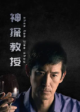 啪啪啪十八勿入众乐乐